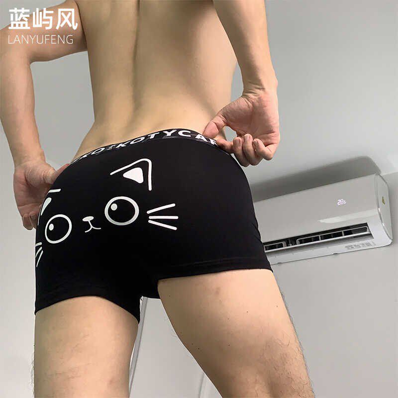 男士内裤男卡通可爱个性粉色小猪图案送男友男生平角裤四角裤