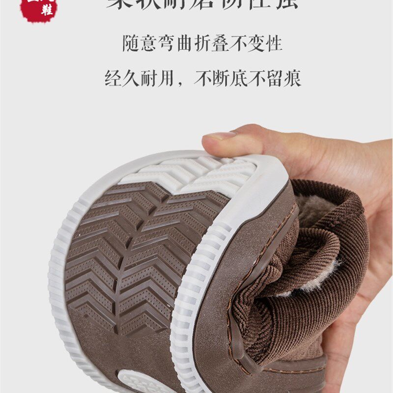 新款秋冬中年老人居家用防滑拖鞋男女包跟加绒保暖厚底柔软妈妈棉