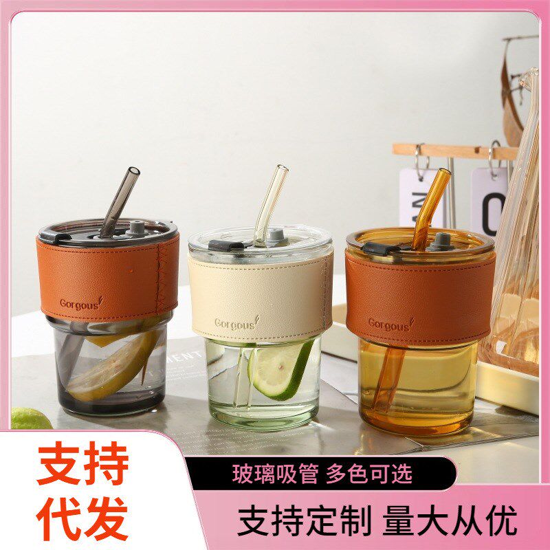 乌市发货新疆包邮吸管咖啡杯子店庆引流广告礼品玻璃水U杯印制log