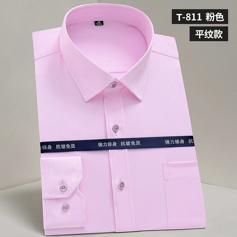 男士衬衫刺绣商务职业正装黑寸衣长袖工装纯色弹力白衬衣订制LOGO