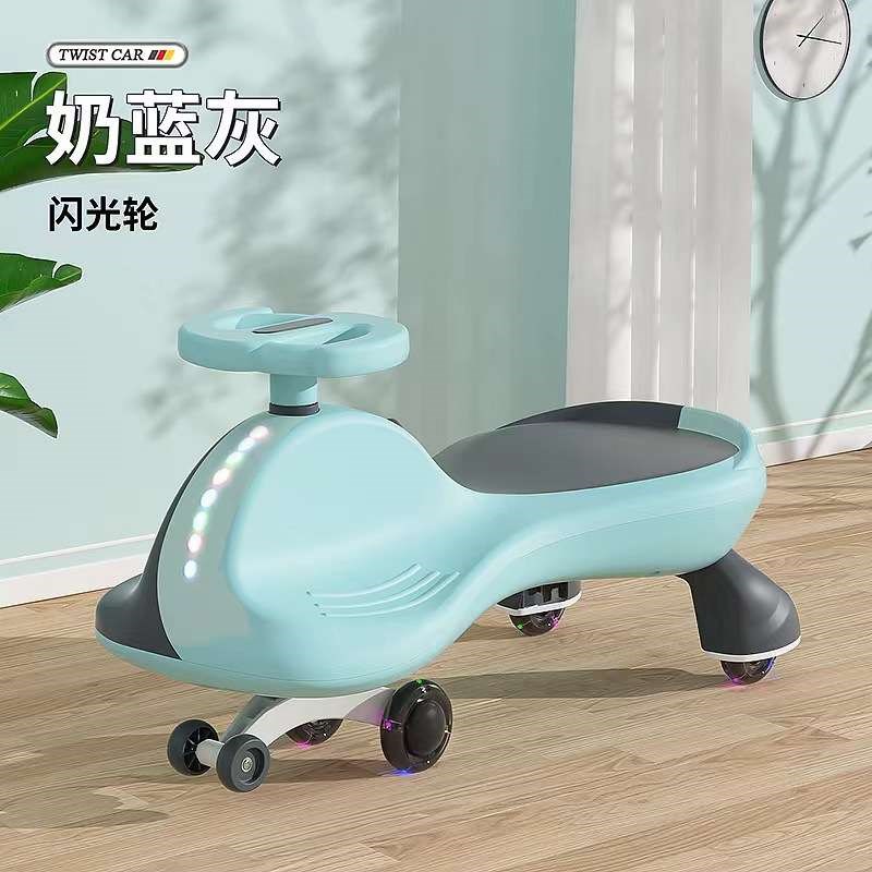 儿童摇摇车家用扭扭车1岁2024新款大人可坐双人宝宝溜溜车摇摇摆
