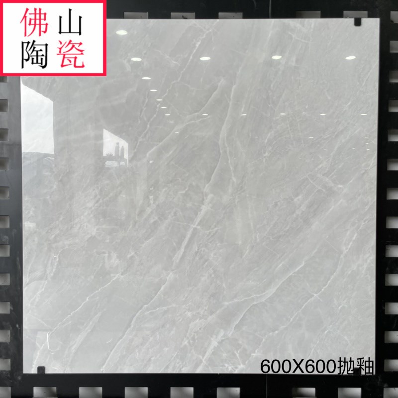 全抛釉灰色瓷砖600x600客厅防滑地板砖卧室地砖服装店商场工程砖