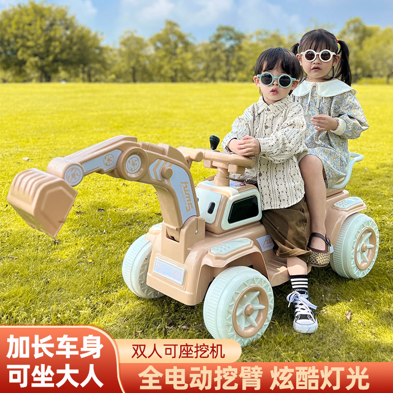 儿童工程挖土机玩具车双人宝宝可做充F电式宝宝挖土勾机小孩大号