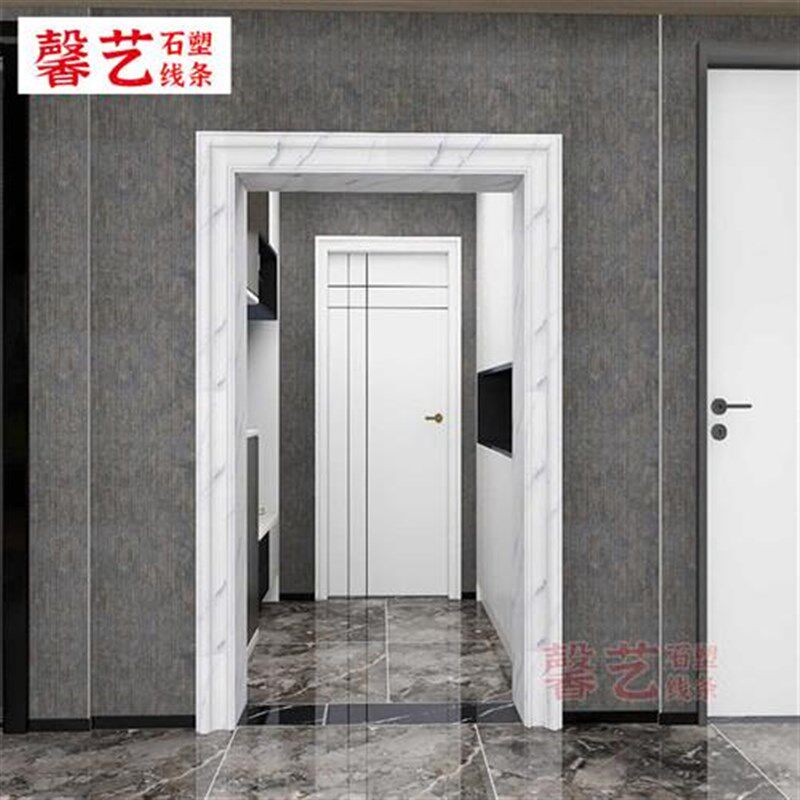 仿大理石门套包边自粘门框门洞阳台过道垭口石塑电梯门套包边线条