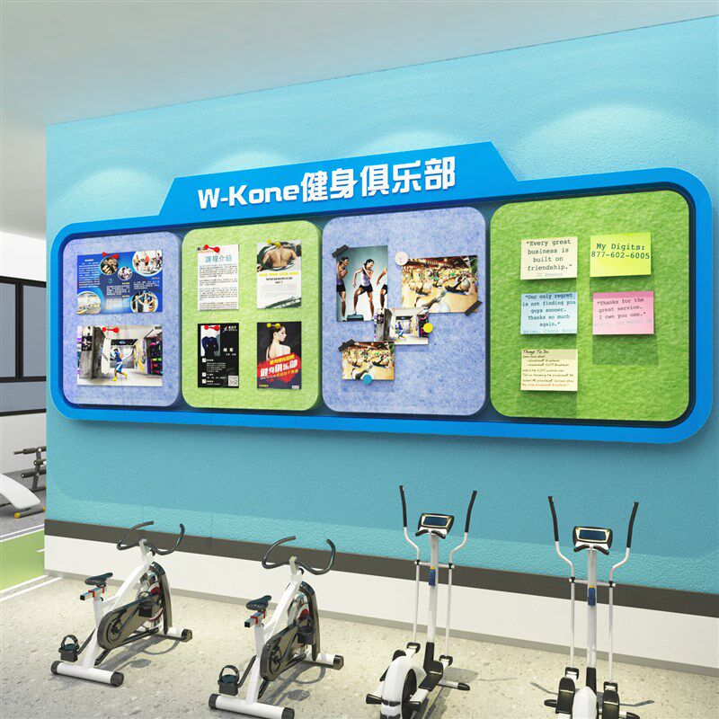 口才教室布置装饰毛毡播音学员风采展示照片墙贴培训机构文化背景图片