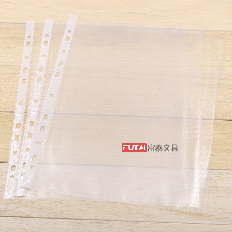 新款11孔活页文件袋 A4透明文件保护F袋 快劳夹保护袋5C加厚文件