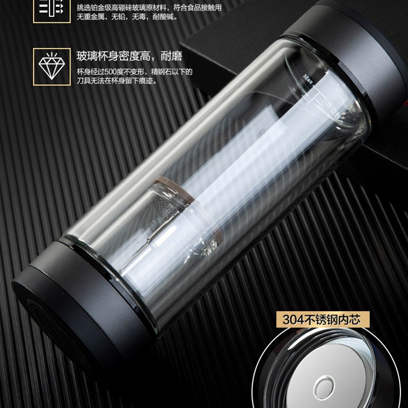 旋转茶水分离泡茶杯双层玻璃杯礼品印字LOGO水杯双头杯子