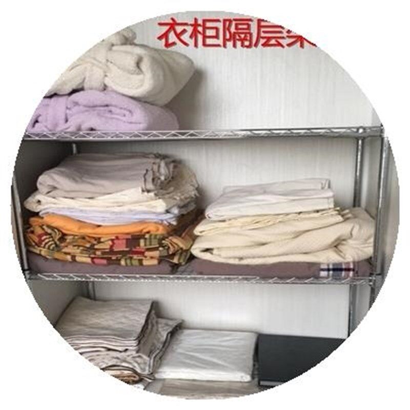 隔断柜铁架子厨柜网格橱柜橱房柜置物架隔层分层架衣橱收纳隔板厨