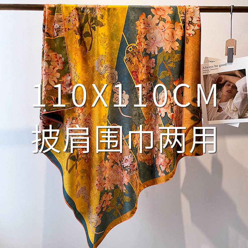 小丝巾女大方巾纱巾春秋冬季妈妈长辈正方形薄围巾中国风披肩两用