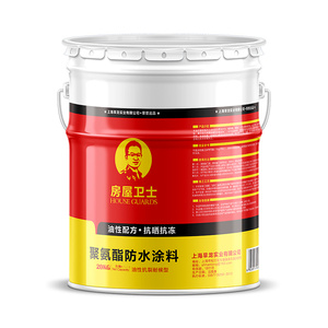 房屋卫士油性聚氨酯防水涂料w 屋顶防水补漏材料房顶裂缝修补材料
