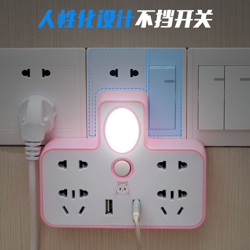 搬新家用小东西物件生活日用品百货家居用品女寝室宿舍好物