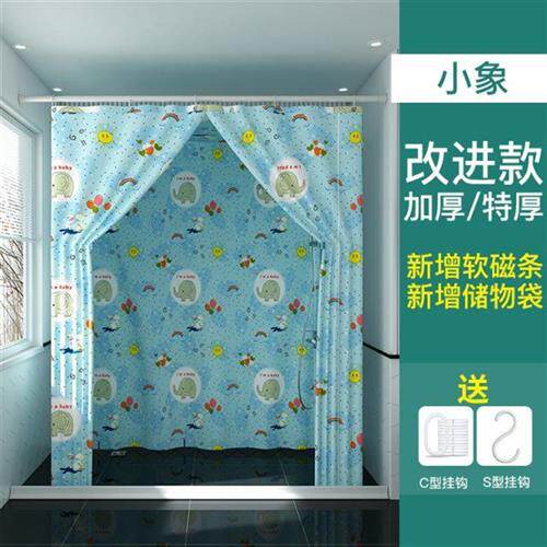 特厚浴罩浴帐冬天家用洗澡保温保暖不冷浴室浴帘防水布帘方形浴照