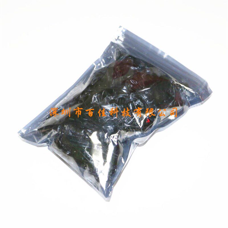 31种规格每种20个 100V 2A102J-2A822J电容套件 涤纶电容包