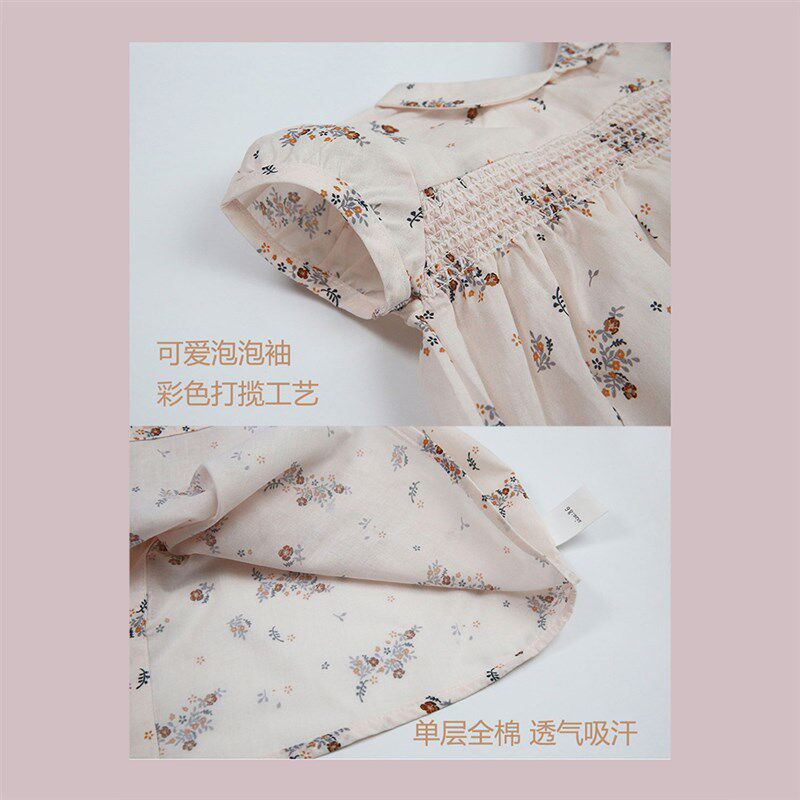 女宝宝春夏薄款粉底小碎花儿童小清新透气婴幼儿可爱娃娃衫