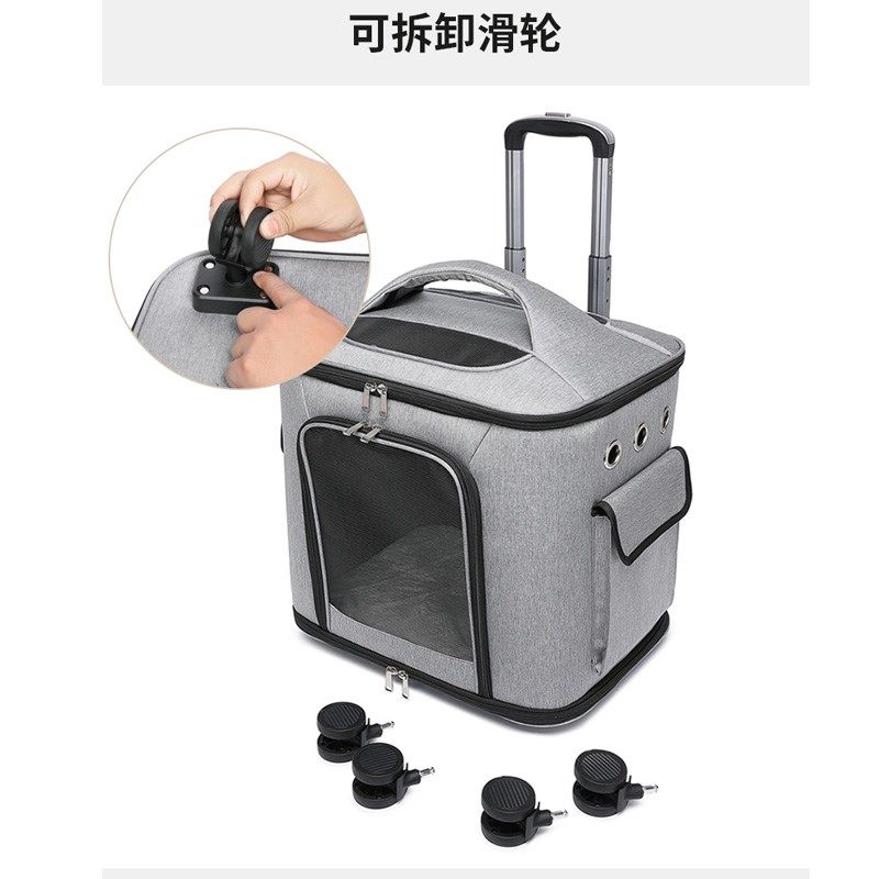 猫包宠物拉杆箱外出便携猫咪行李箱推车狗狗旅行大容量出行猫箱子