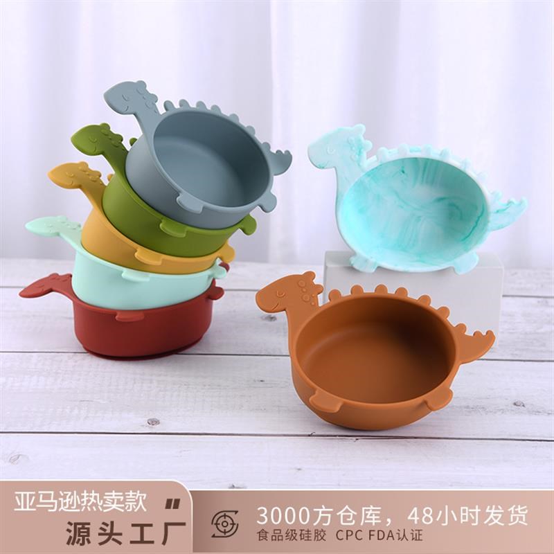 儿童防摔餐碗宝宝外出吸盘便携辅食碗婴儿喂养硅胶碗