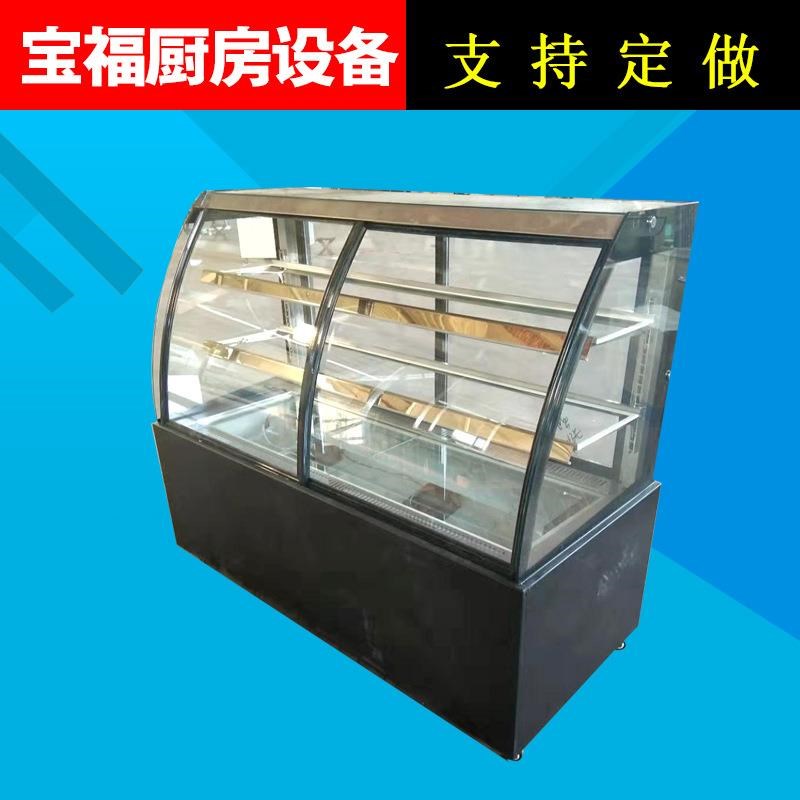 蛋糕展示柜 冷藏玻璃弧形商用熟食面包柜 熟食鸭脖柜小菜柜保鲜柜