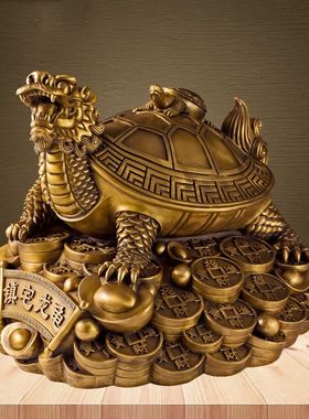 全铜母子龙龟摆件大小号庭院玄关客厅店铺家居酒柜装饰物祝寿礼品