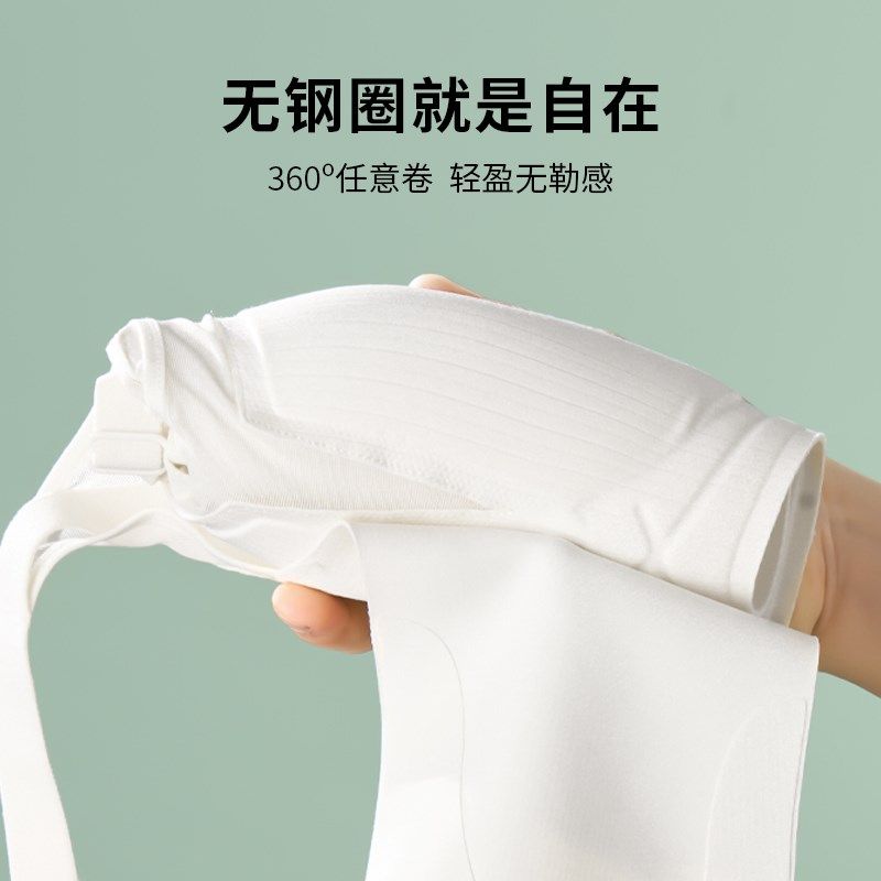 雅黛丽内衣女聚拢全罩杯大包容上薄下厚不空杯软支撑无钢圈文胸