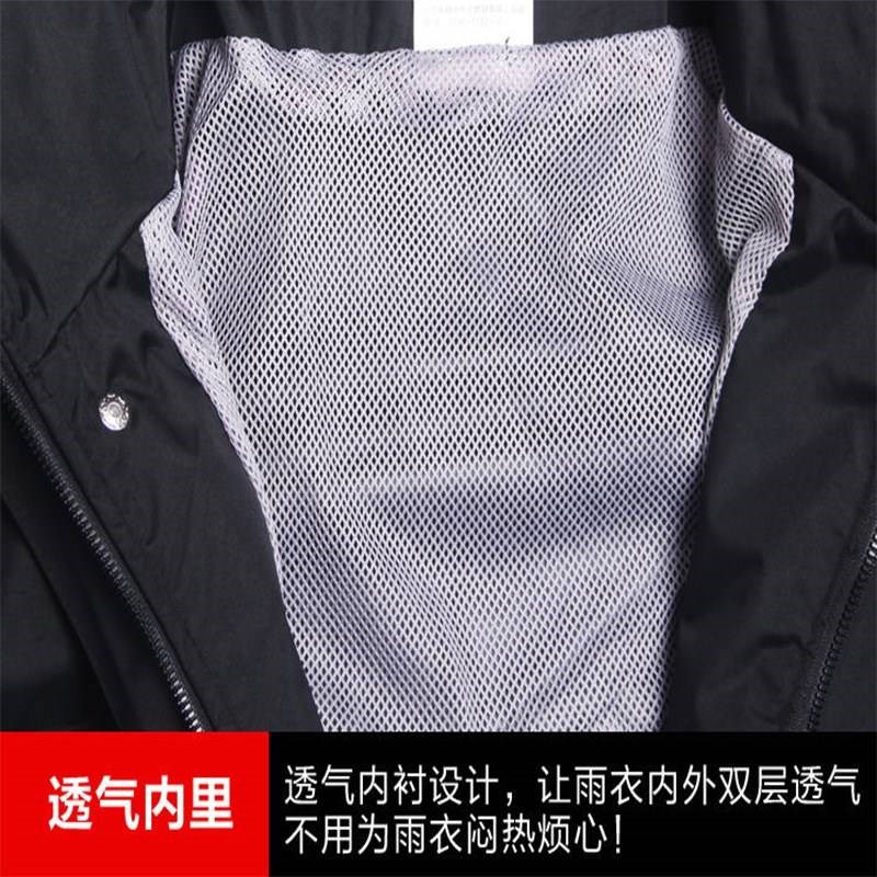 新款特厚单层登山雨衣雨裤套装防水加厚外穿遮脸加大软两件套徒步