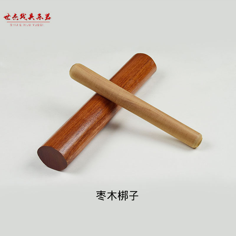 梆子打击乐器剧团豫剧梆子黑檀紫檀红木梆子河南戏曲乐器梆子