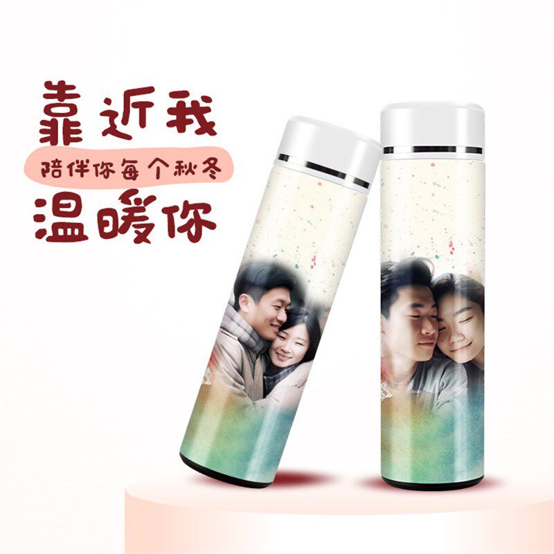 图案照片diy个性定制保温杯刻字真空不锈钢礼品水杯子Z男女友情侣
