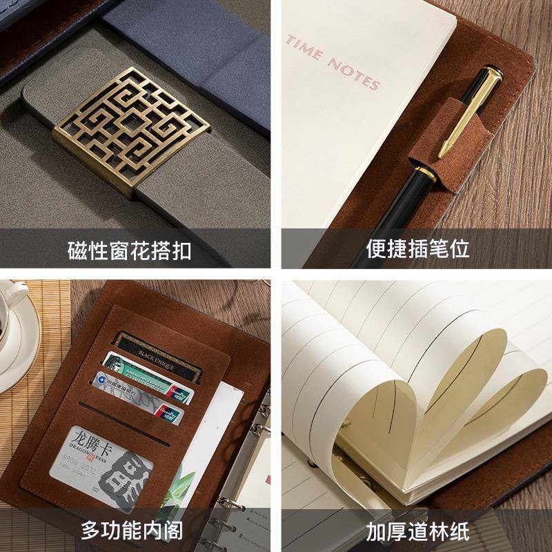 笔记本子定制可印logoA5商务活页本B5可拆卸大本记事本订做本子