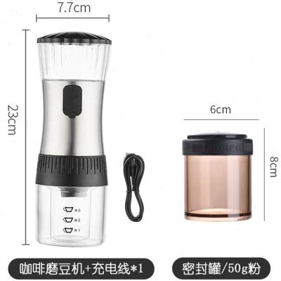 磨豆机电动咖啡豆研磨机uw全自动现磨咖啡机带研磨器家用小型