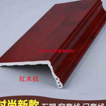 石塑仿大理石电梯门套窗套包边窗台板框压条装饰欧式线条防水自粘
