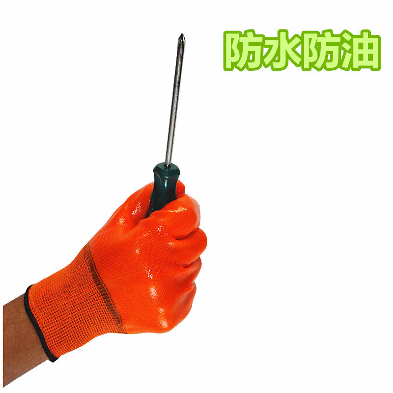 手套劳保耐磨pvc满挂塑胶加厚防水J防滑全浸胶皮X工地工作工地