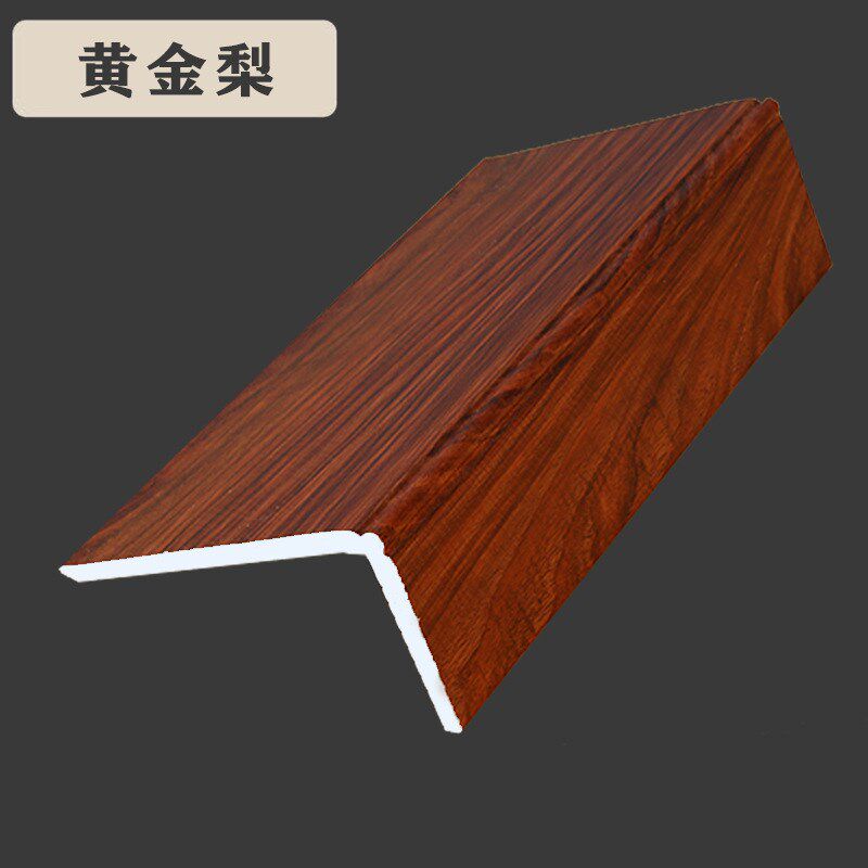 垭口门套阳c台包边窗套窗框入户门窗保护套窗台板包边门框套飘窗