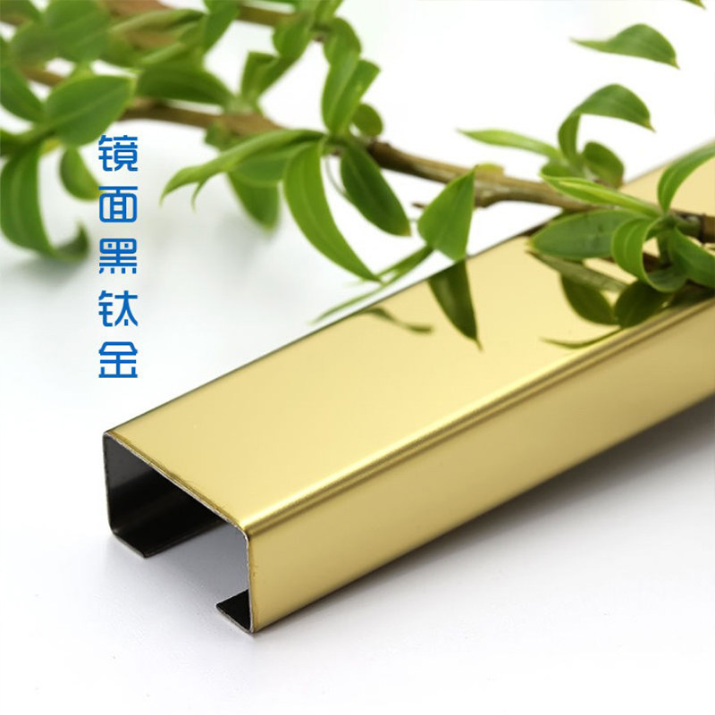 100*50方形不锈钢线槽墙面明装走电G线网线装饰压线槽明线走线美
