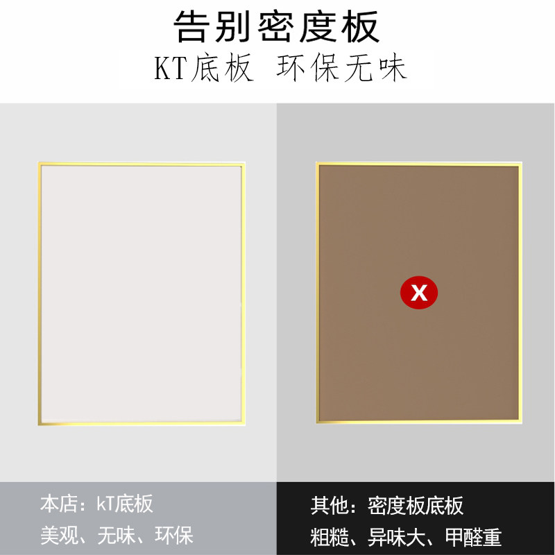 磁吸抽拉铝合金画框装裱简约窄边外框广告海报框拼图挂墙相框定制图片