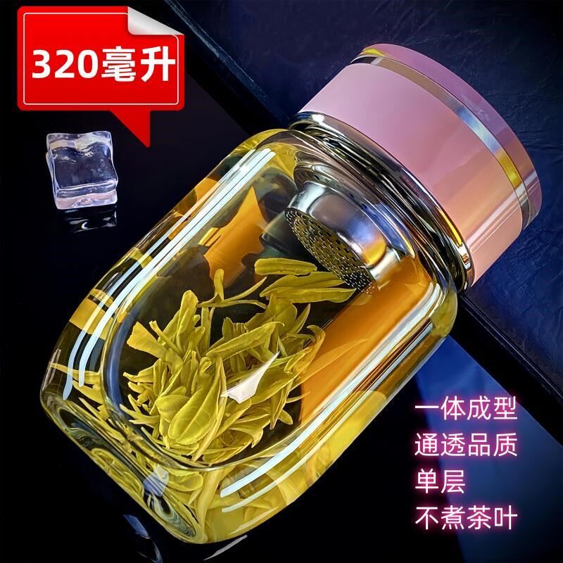 新品单层玻璃杯女士时尚简v约泡茶杯加厚暖手胖胖水杯商务家用带
