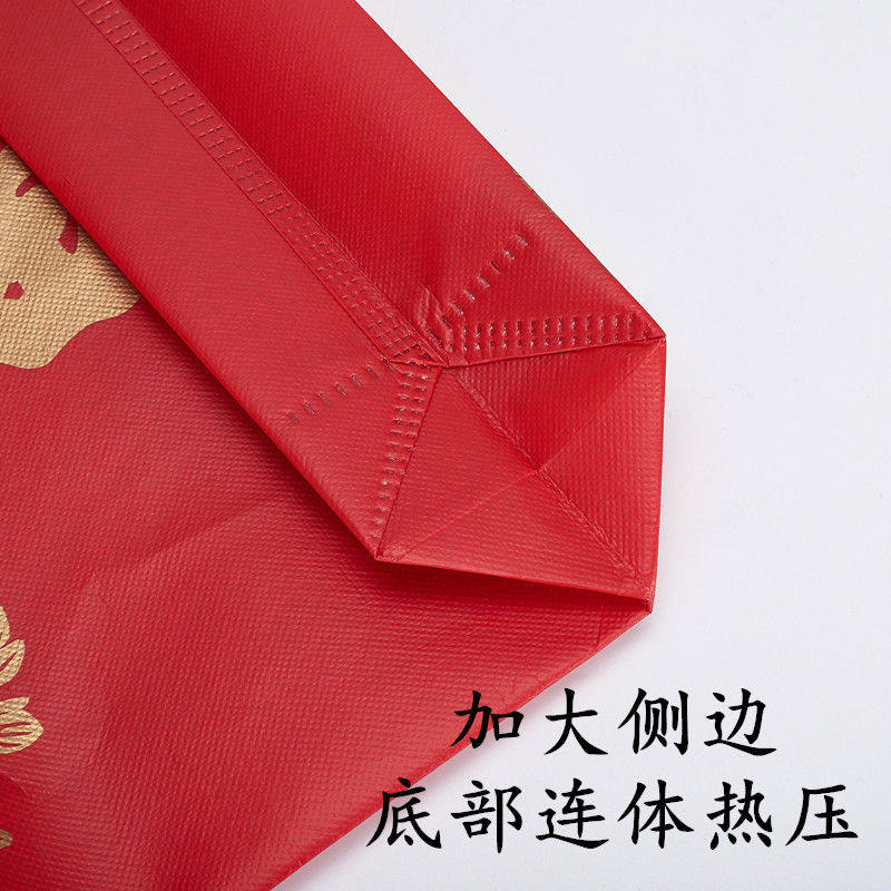 红色牡丹福礼品袋无纺布袋环保袋购物袋春节过年送礼袋手提袋