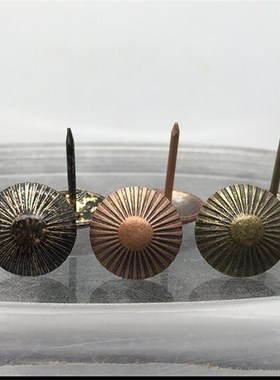 泡钉花钉铜钉仿古钉沙发钉背景钉古铜钉沙发皮钉装饰钉门钉铜图钉