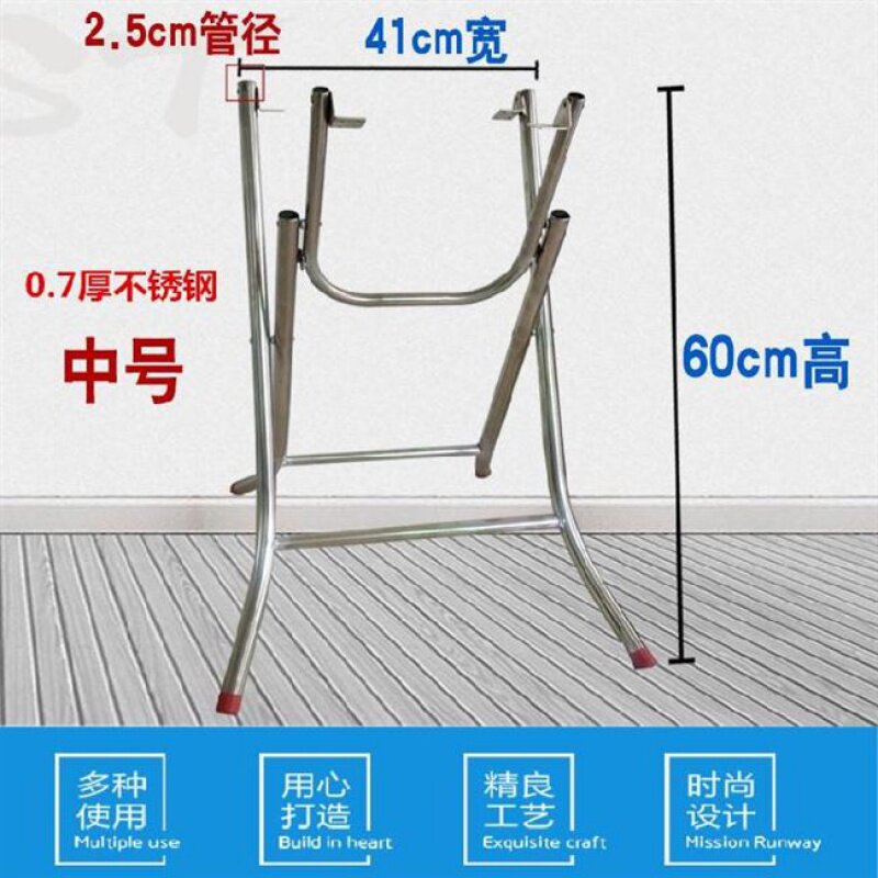 1折叠桌摆摊配件脚架家用折叠桌架子正方形固定件对折简易桌高脚1