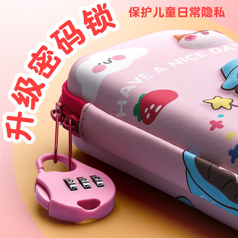 文具盒铅笔d盒笔袋大容量女小学生女孩子可爱幼儿园儿童韩版简约