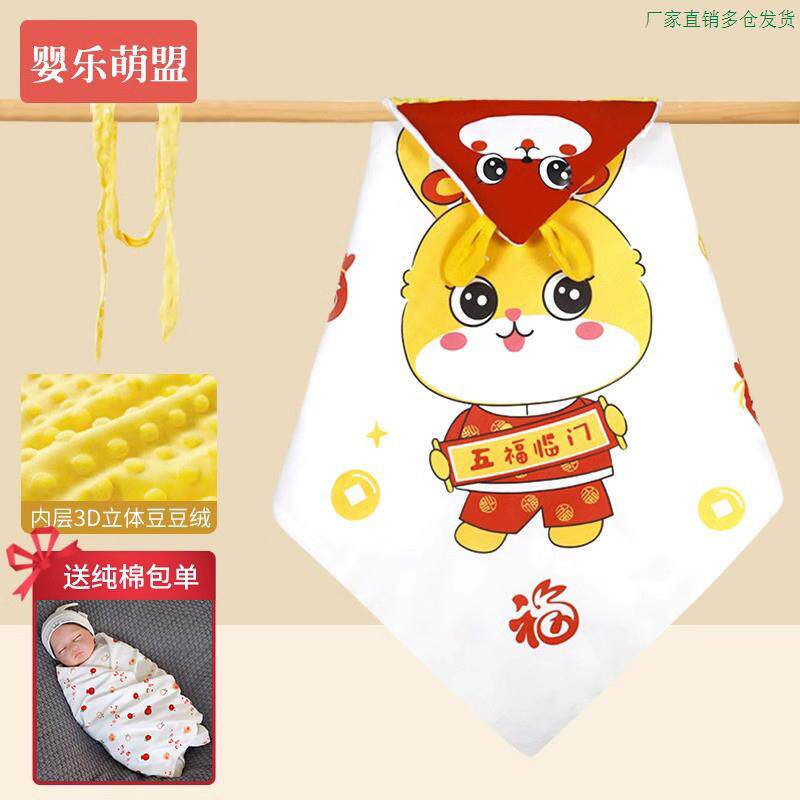 婴儿包被初生秋冬厚款新生宝z宝红色产房包单春秋季豆豆绒