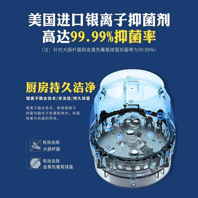 V500家用厨房食物垃圾处理器餐余湿垃圾厨余粉碎机无线开关