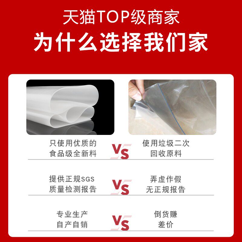 硅胶垫耐高温硅胶板材橡胶垫软硅胶皮A垫条密封垫3/5/10mm硅胶垫