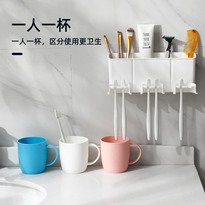 卫生间吸壁式牙刷架免打孔壁挂洗漱架牙刷筒牙Q刷杯牙刷置物架套
