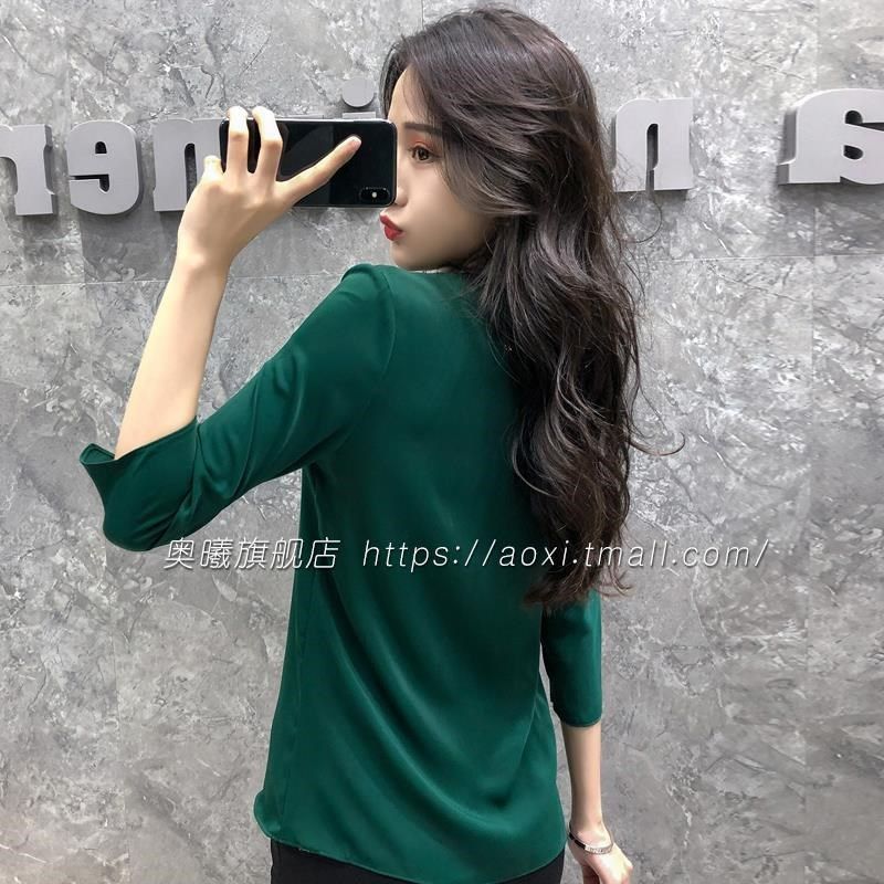 两件套洋气雪纺衬衫o套装减龄v矮个子春装显高洋气衬衫套裙闺蜜套