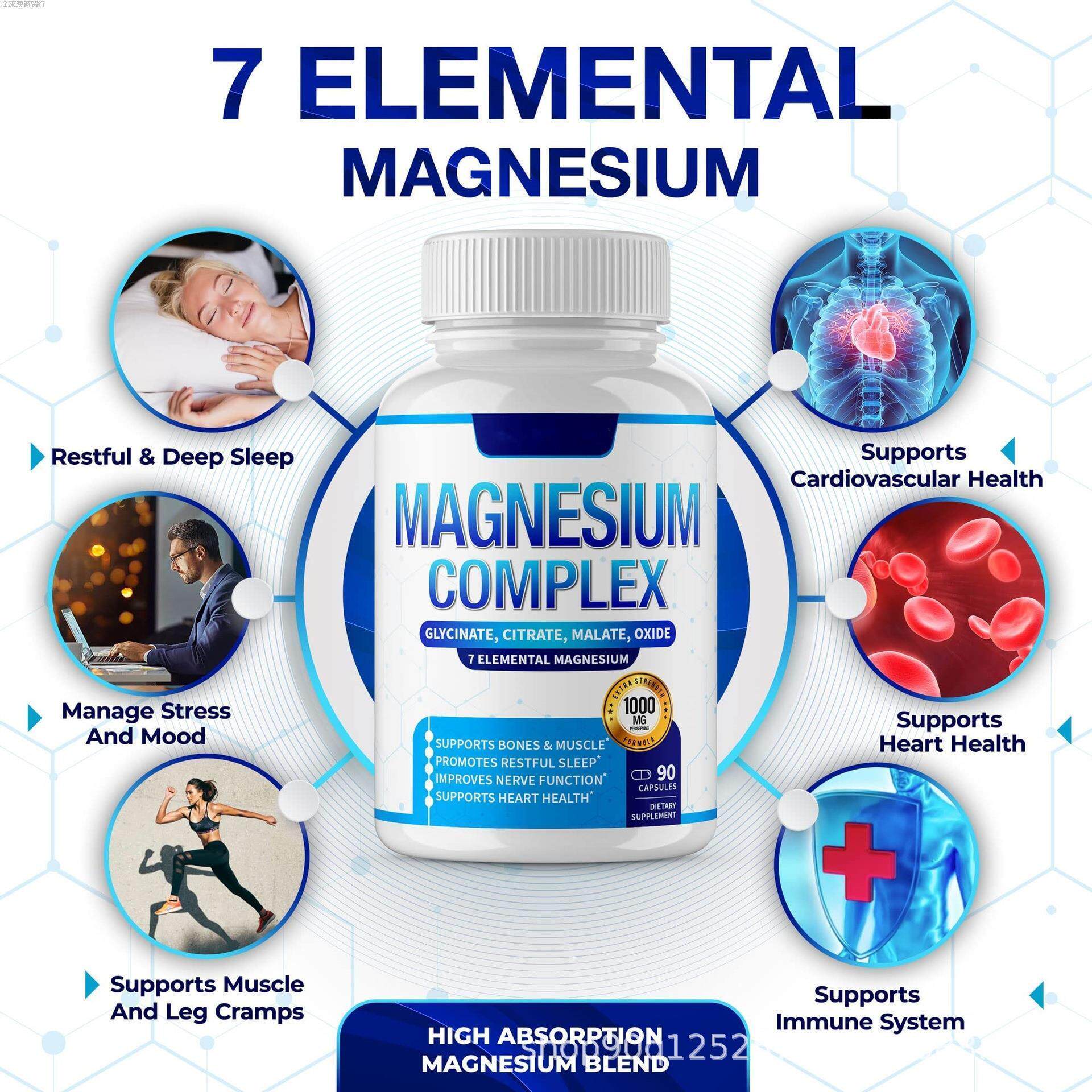 TK热销 镁复合物1000毫克 Magnesium Complex 1000mg