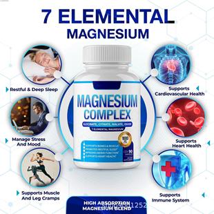 TK热销 镁复合物1000毫克 Magnesium Complex 1000mg