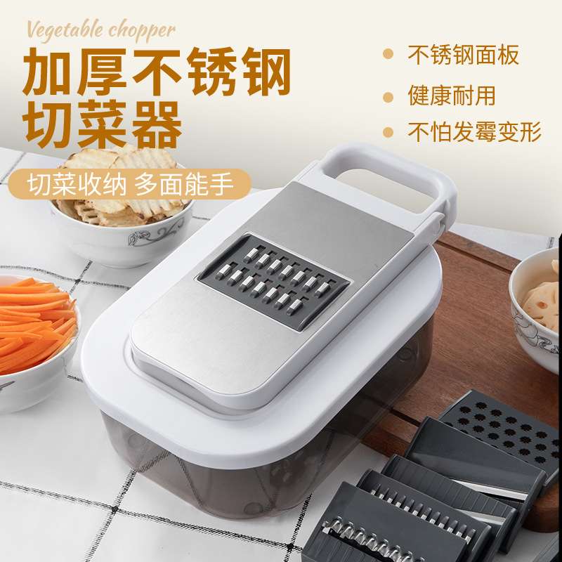 304多功能不锈钢厨房切菜神器土豆丝切丝器擦丝刮刨丝切花切片机