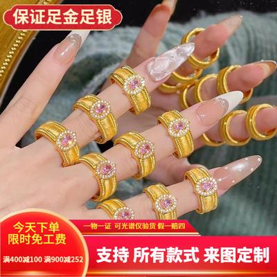 999足金包银拉丝鸽子蛋戒指女