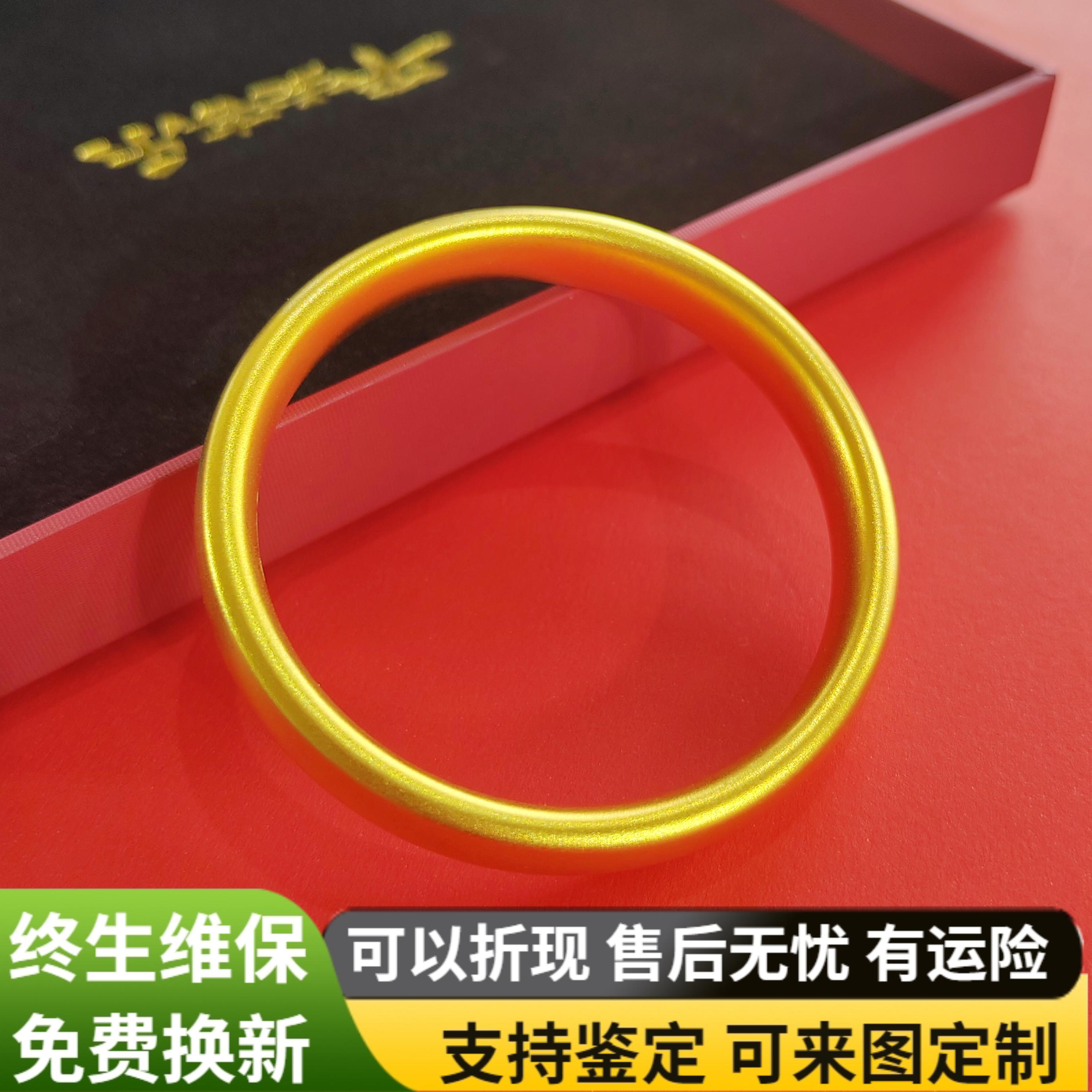 水贝轻奢女金包银轮胎贵妃镯女友