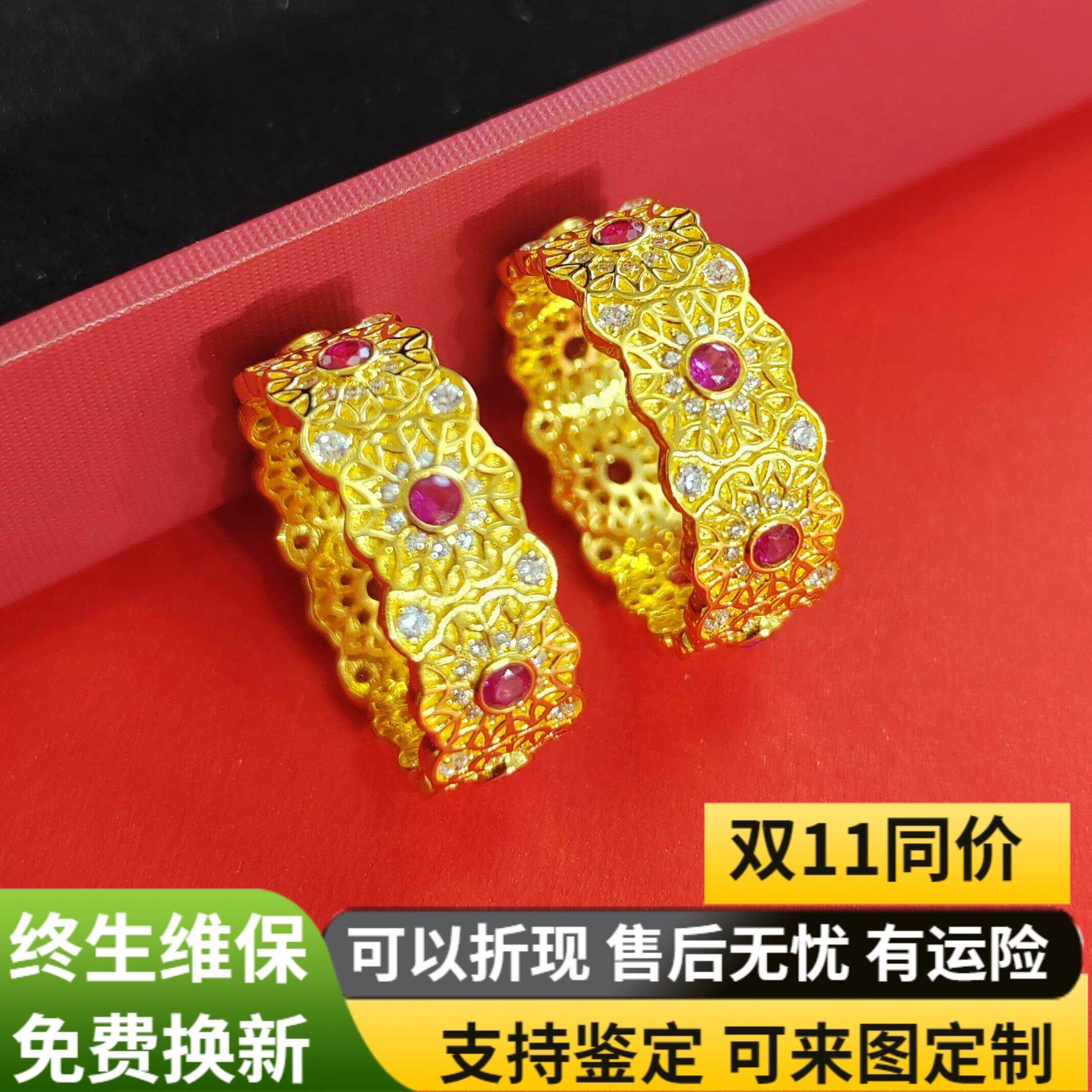 水贝女金包银繁星戒指不掉色礼物