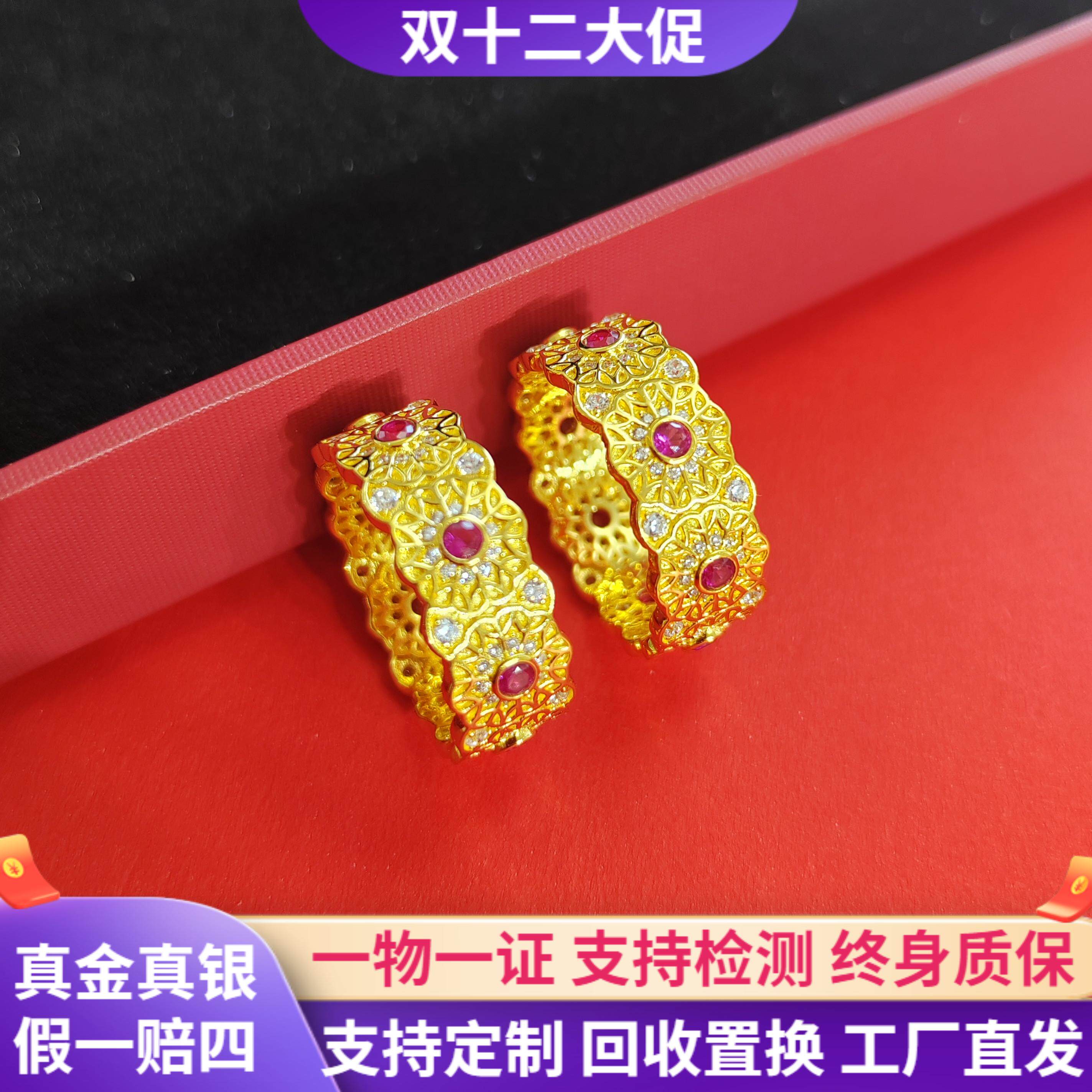 999足金包银玫瑰花窗戒指女指环